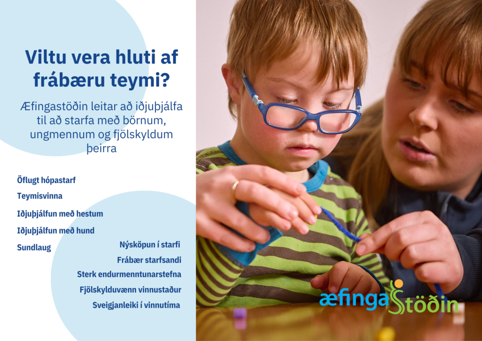 Iðjuþjálfi - fjölbreytt starf á Æfingastöðinni