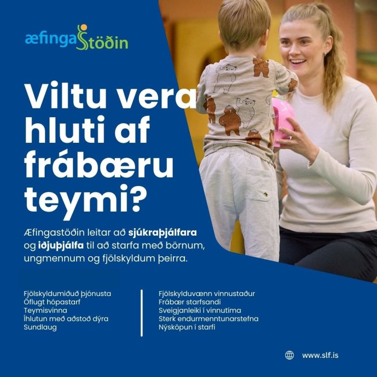 Æfingastöðin leitar að öflugum sjúkraþjálfara og iðjuþjálfa